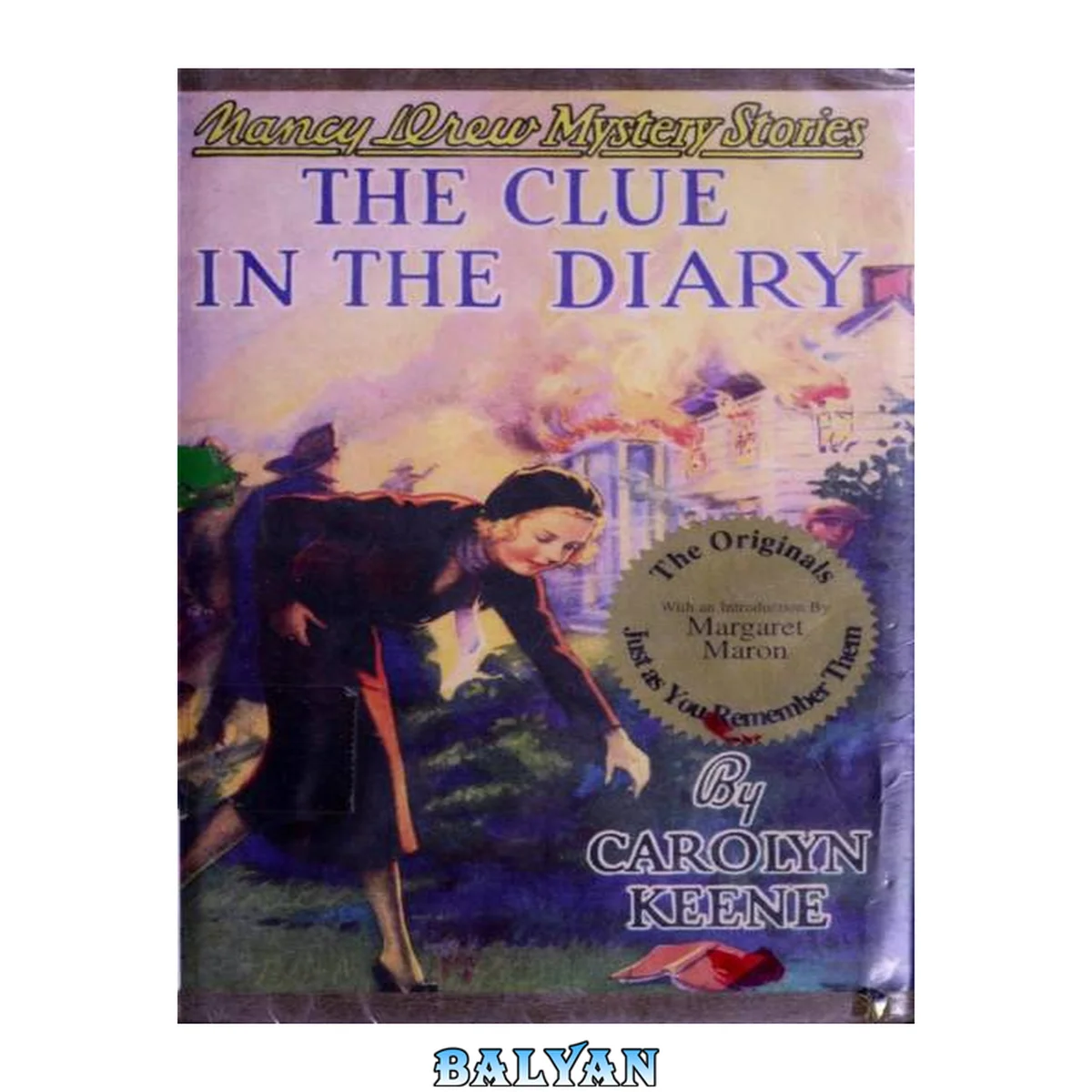 جلد کتاب The Clue In The Dairy - Nancy Drew Mystery 007