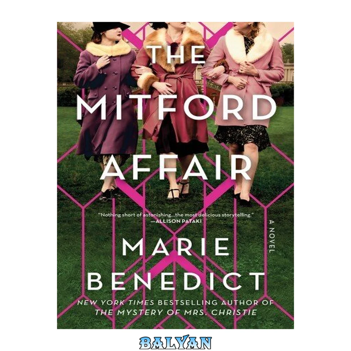 جلد کتاب The Mitford Affair
