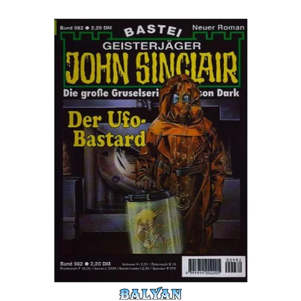 Der Ufo-Bastard