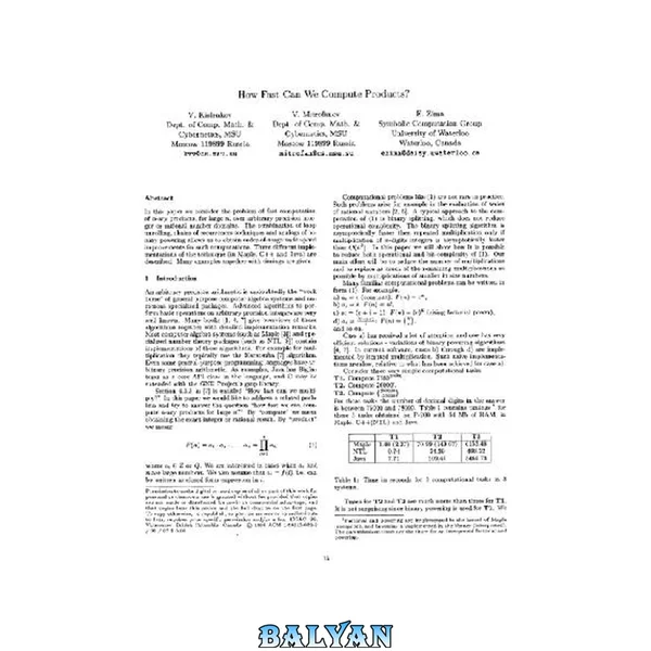 Computing products via chains of recurrences 1999
