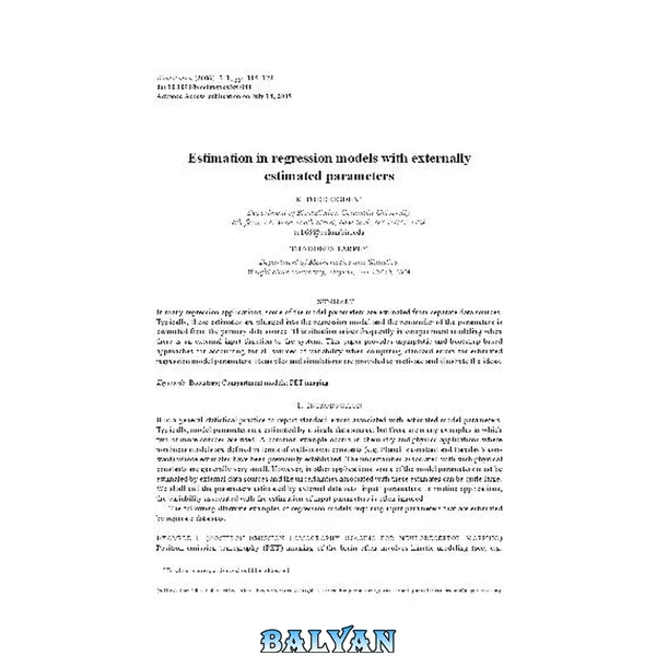 Estimation in regression models with externally estimated parameters