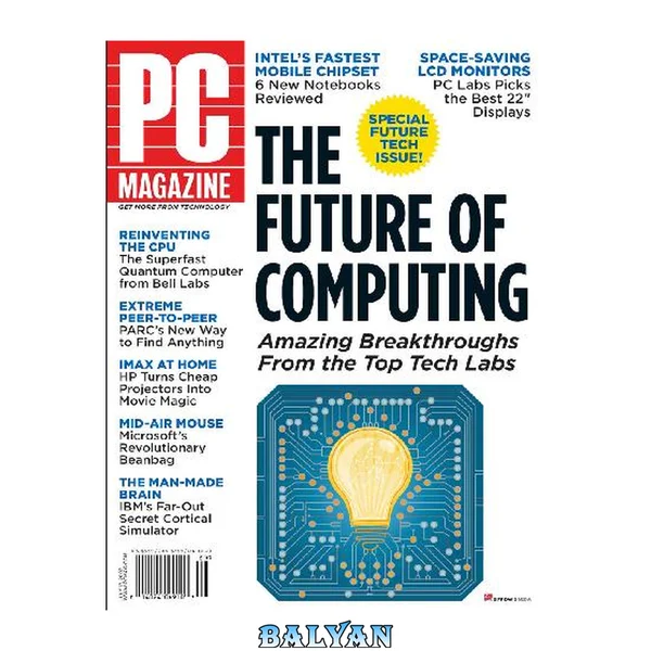 PC magazine (July 17, 2007)