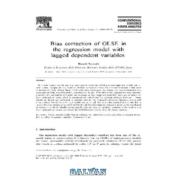 Bias correction of OLSE in the regression model with lagged dependent variables