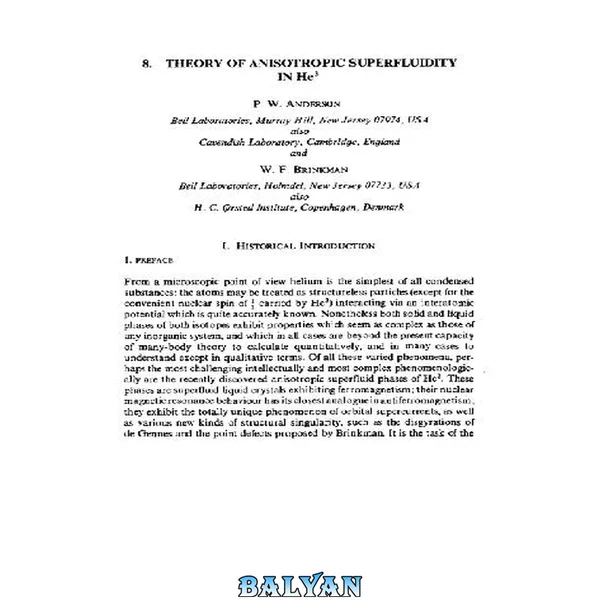 Theory of Anisotropic Superfluidity in He3