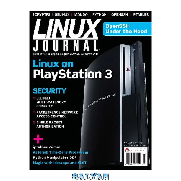 Linux Journal (April 2007)