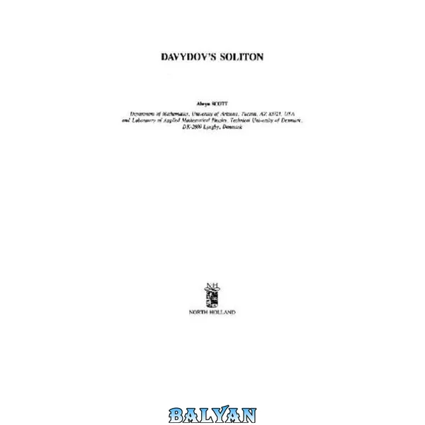 Physics Reports vol.217