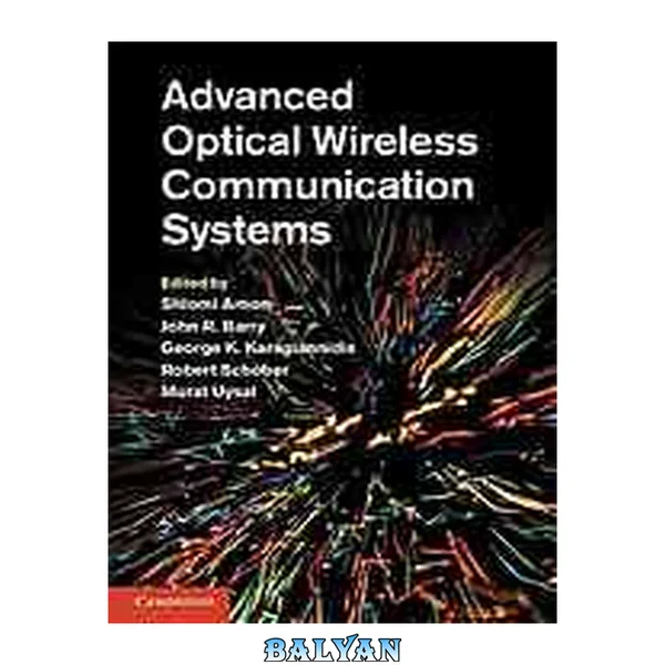 Advanced optical wireless communication systems