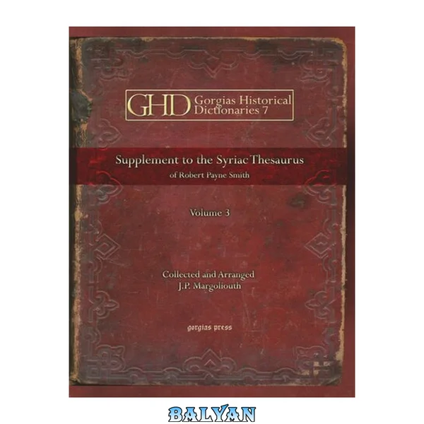 Syriac Thesaurus : Thesaurus Syriacus