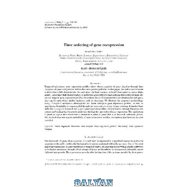 Time ordering of gene coexpression