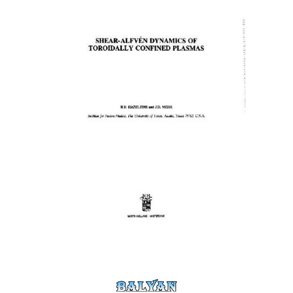 Physics Reports vol.121