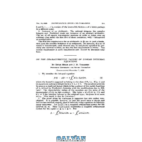 On the Characteristic Values of Linear Integral Equations