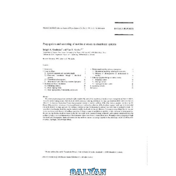 Physics Reports vol.216