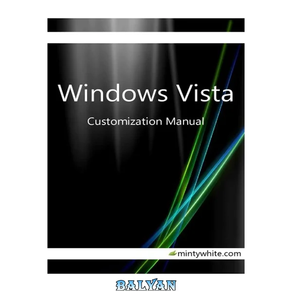Windows Vista Customization Manual