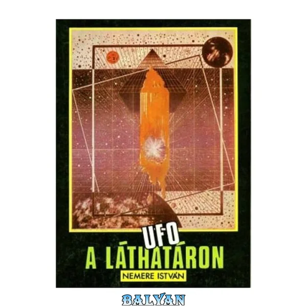 UFO a láthatáron
