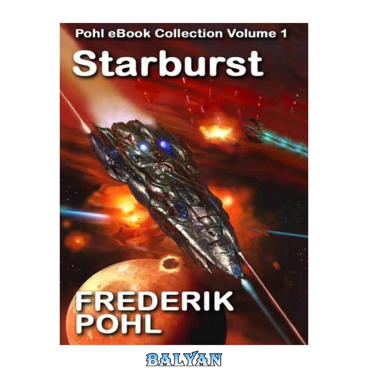 جلد کتاب Starburst