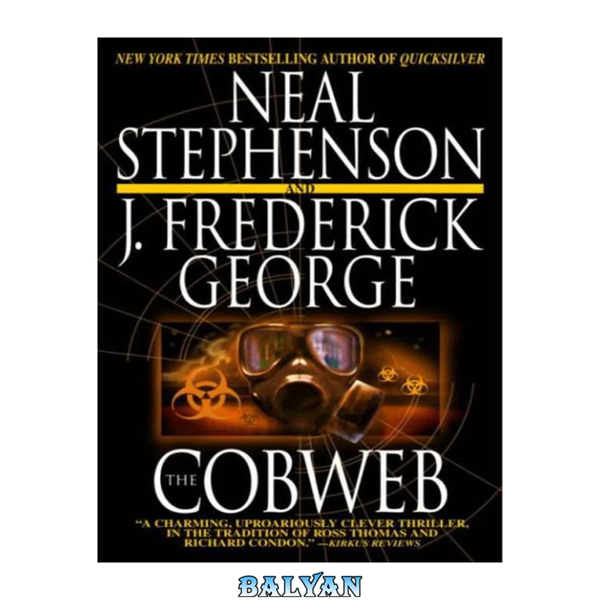 جلد کتاب The Cobweb : A Novel