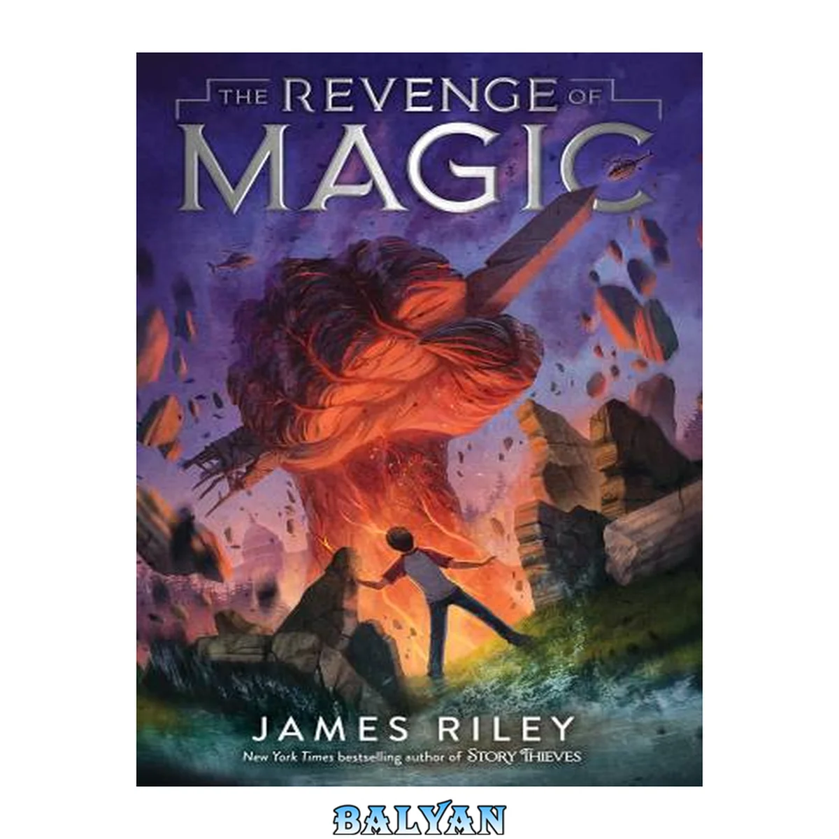 جلد کتاب The revenge of magic [eBook - NC Kids Digital Library
