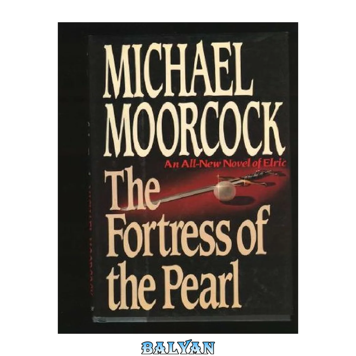جلد کتاب The Fortress of the Pearl