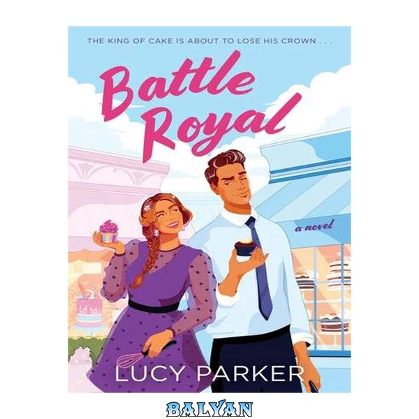 Battle Royal (Palace Insiders, #1)