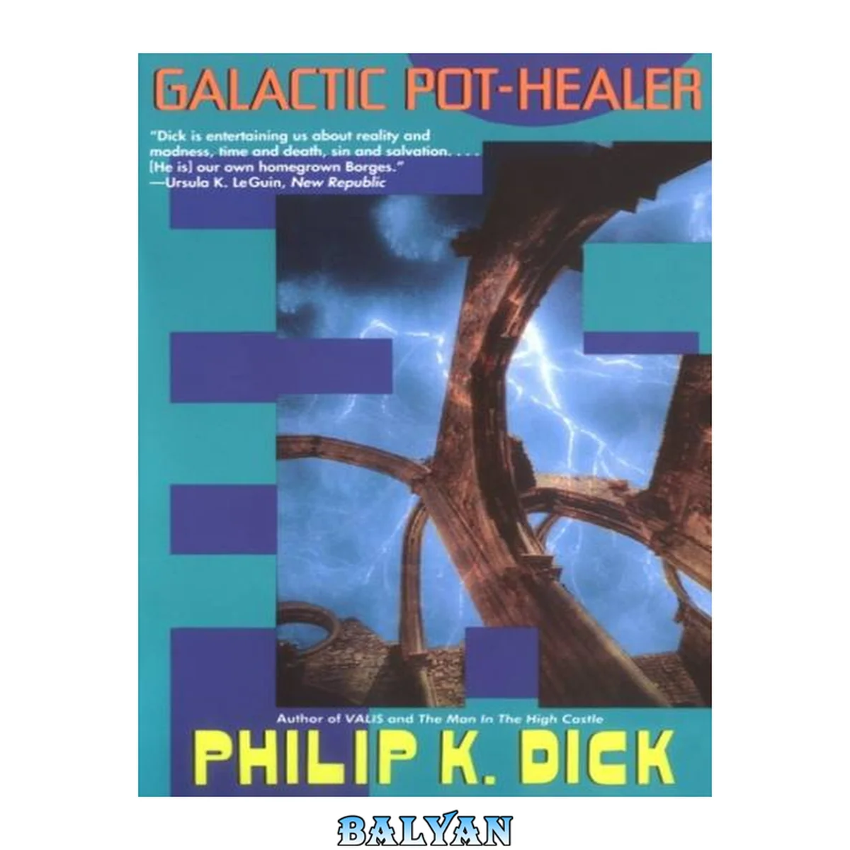 جلد کتاب GALACTIC POT HEALER