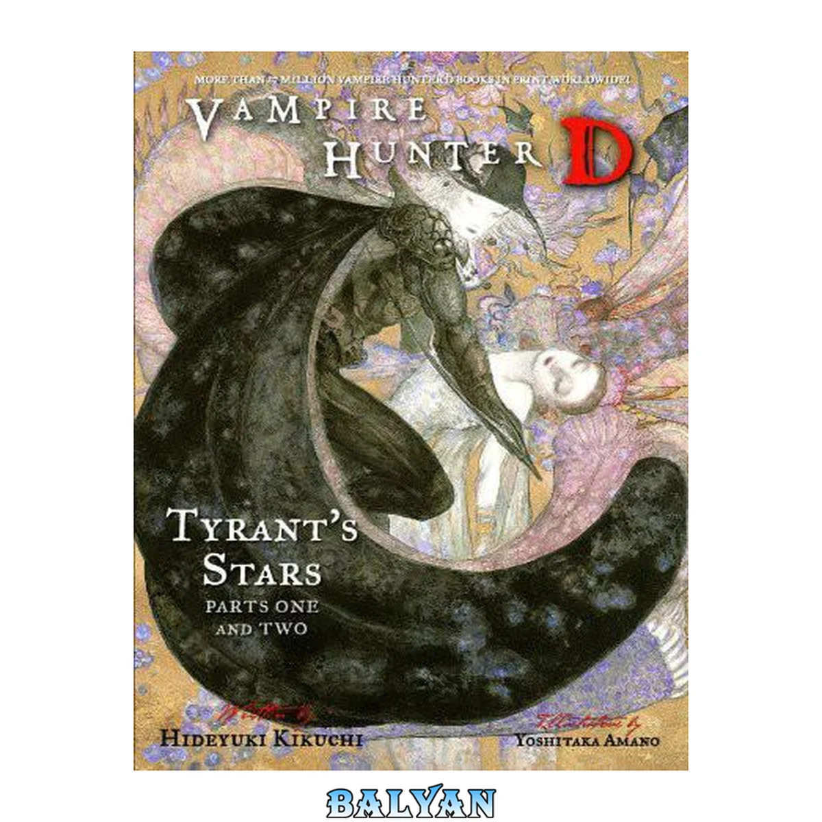 جلد کتاب Tyrant's Stars (Parts 1 &amp; 2)
