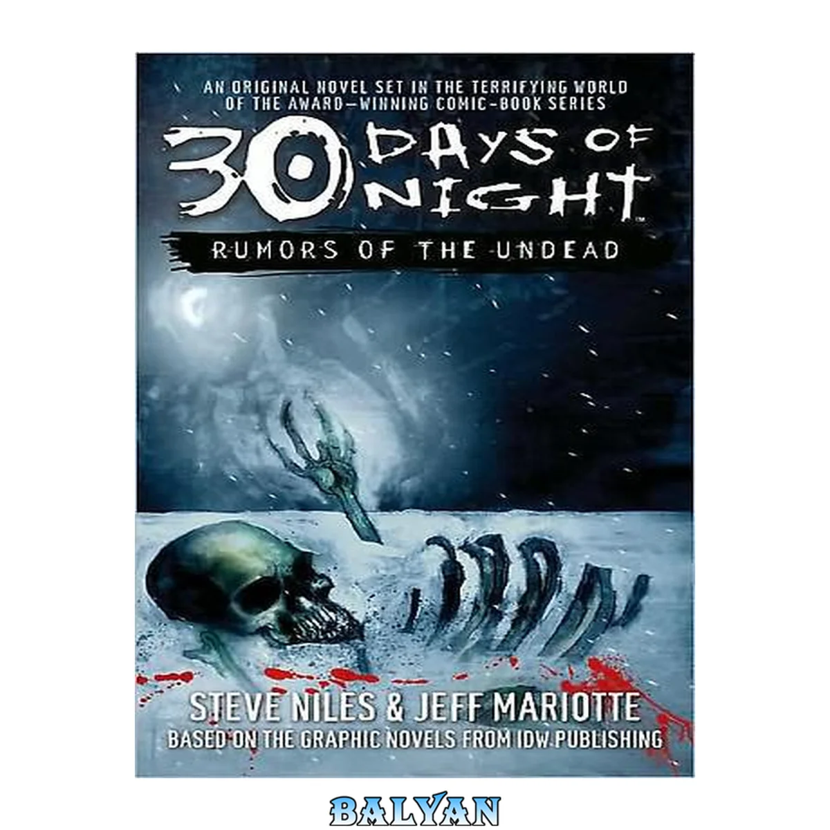 جلد کتاب Rumors of the Undead