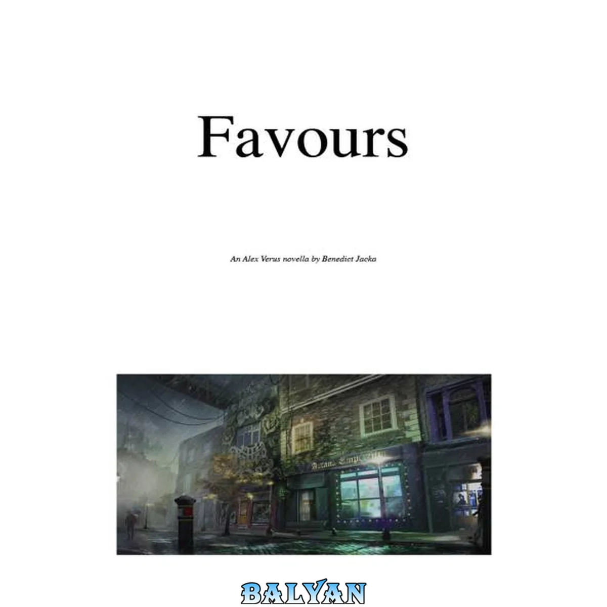 جلد کتاب Favours