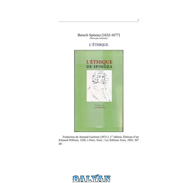L'Éthique de Spinoza