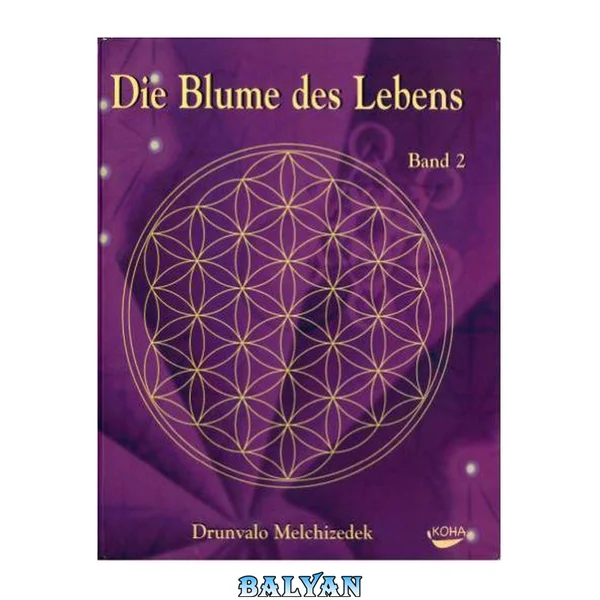 Die Blume des Lebens 02