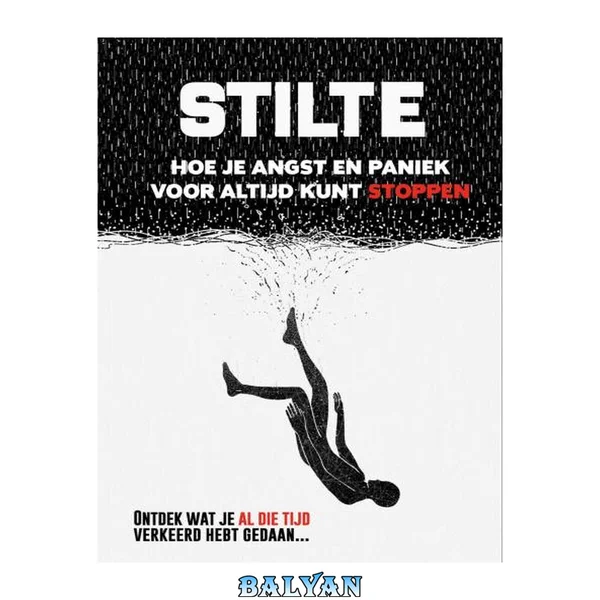 STILTE
