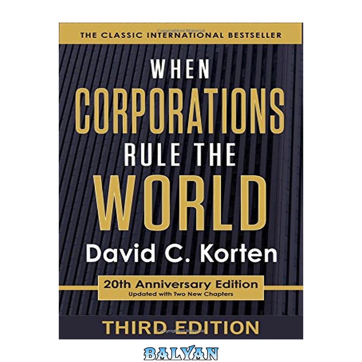 جلد کتاب When Corporations Rule the World