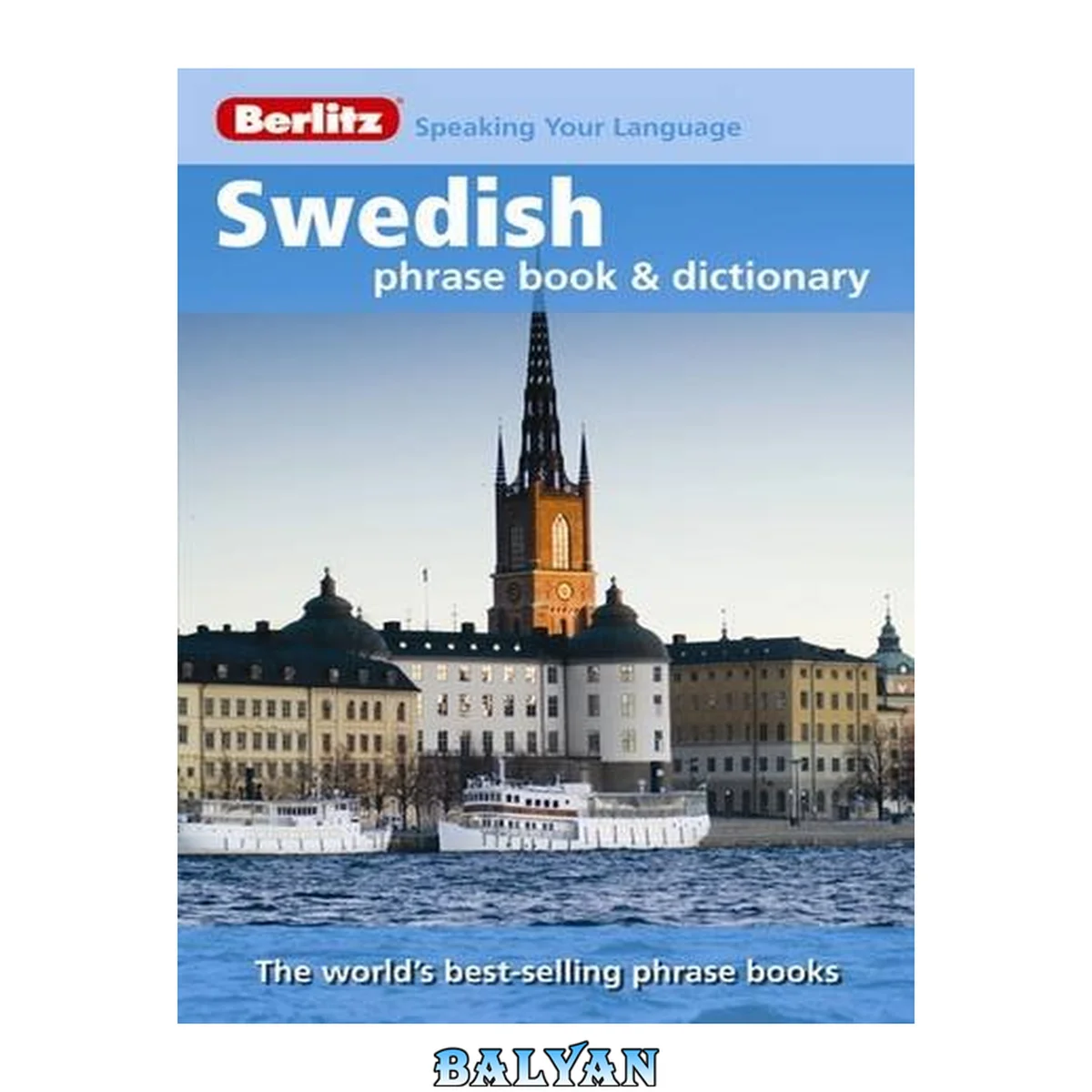 جلد کتاب Swedish Berlitz Phrase Book (Berlitz Phrasebooks)