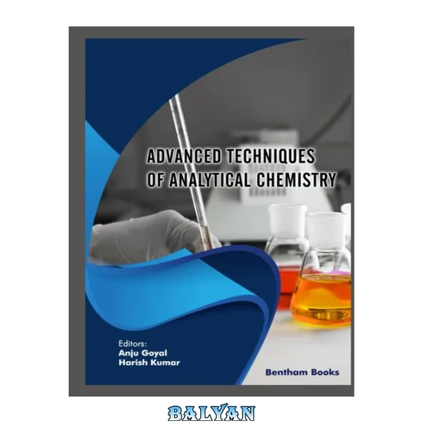 Advanced techniques of analytical chemistry. (volume 1)