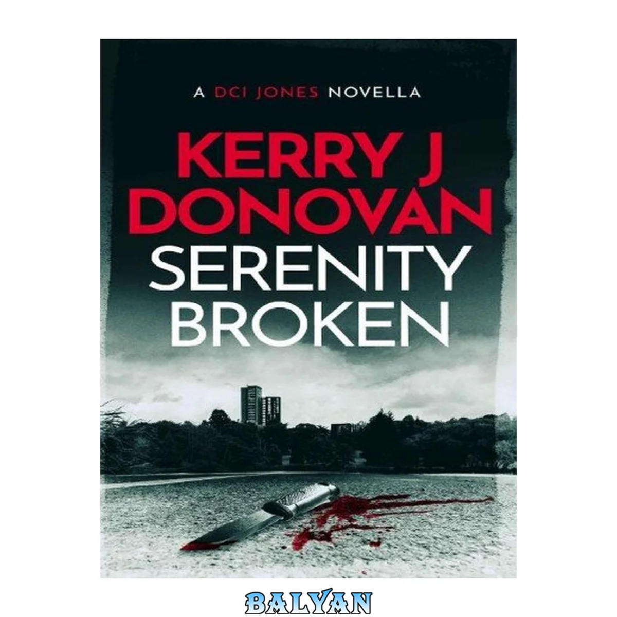 جلد کتاب Serenity Broken