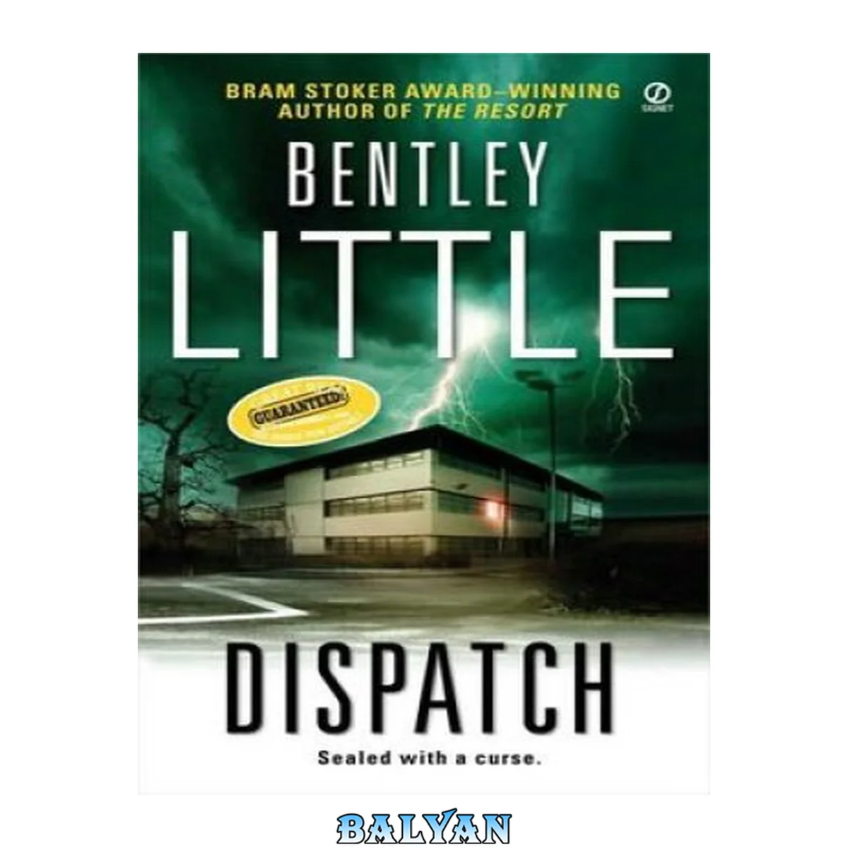 جلد کتاب Dispatch