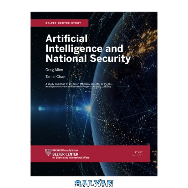 Artificial Intelligence and National Security