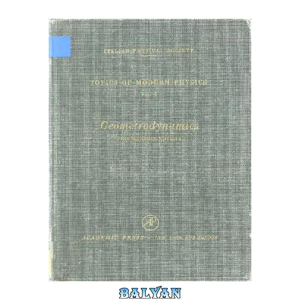 جلد کتاب Geometrodynamics