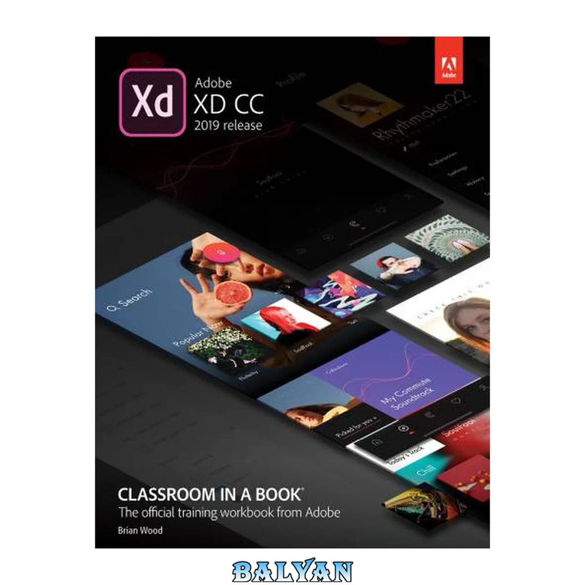 جلد کتاب Adobe XD CC Classroom in a Book (2019 Release)
