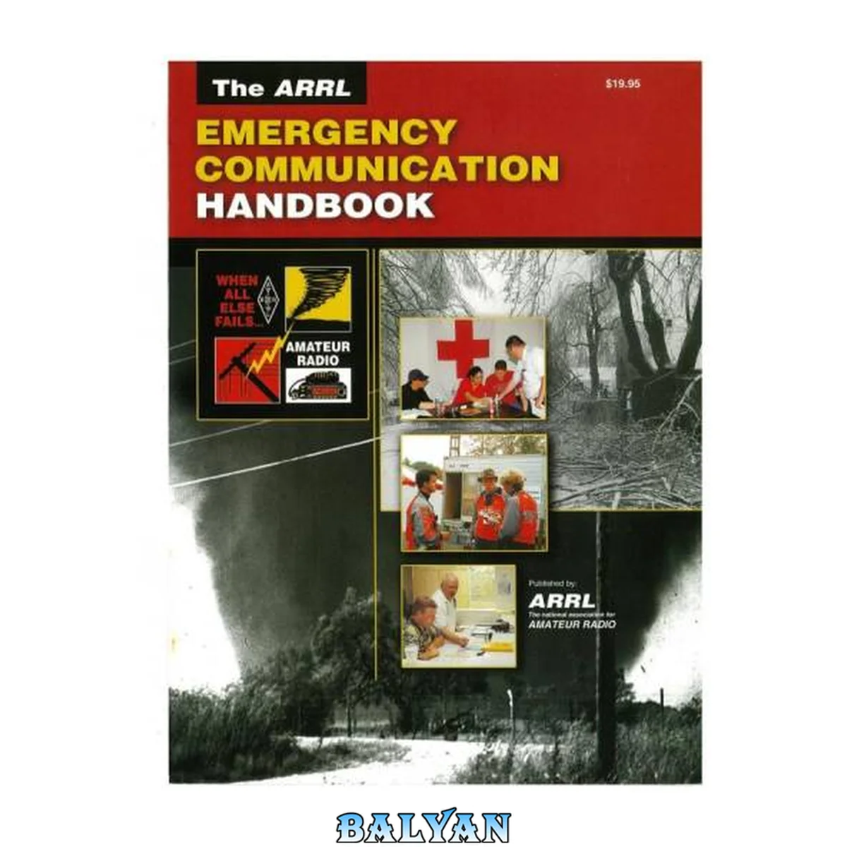 جلد کتاب The ARRL Emergency Communication Handbook