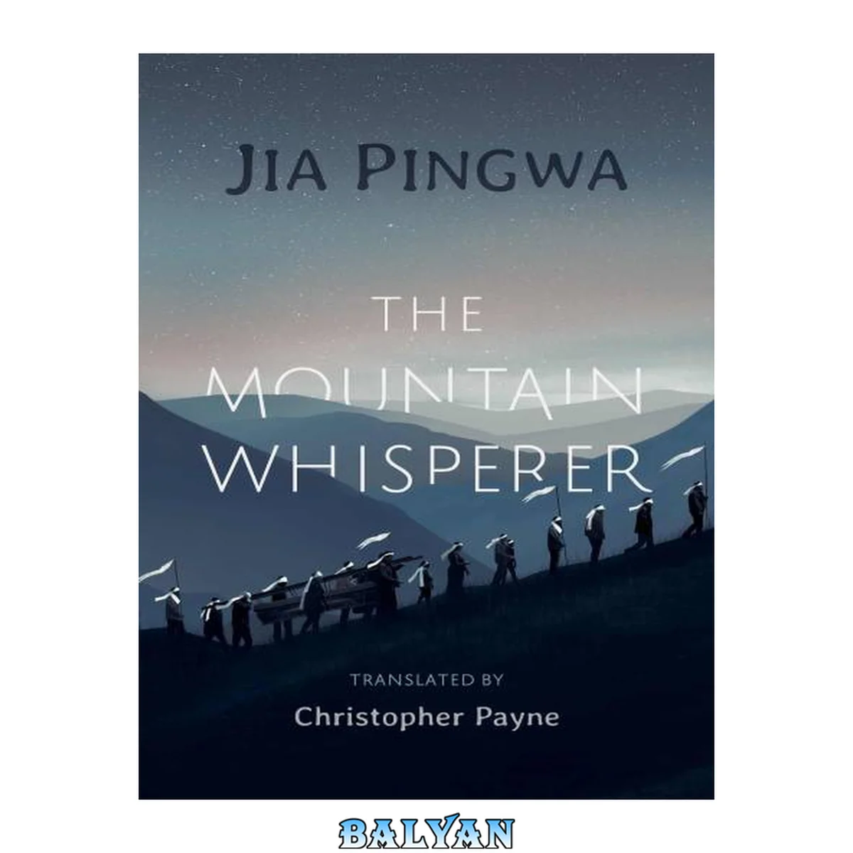 جلد کتاب The Mountain Whisperer