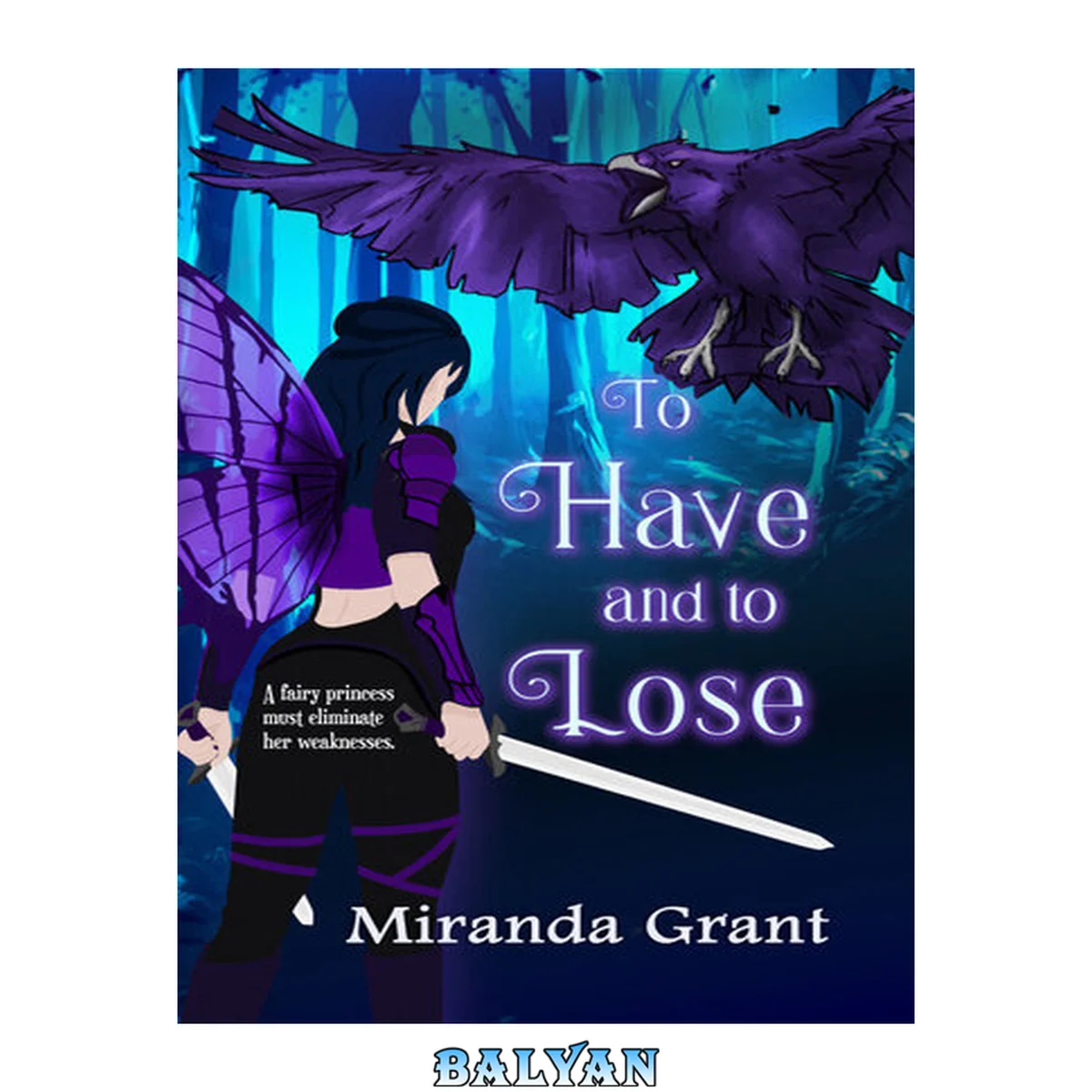 جلد کتاب To Have and To Lose