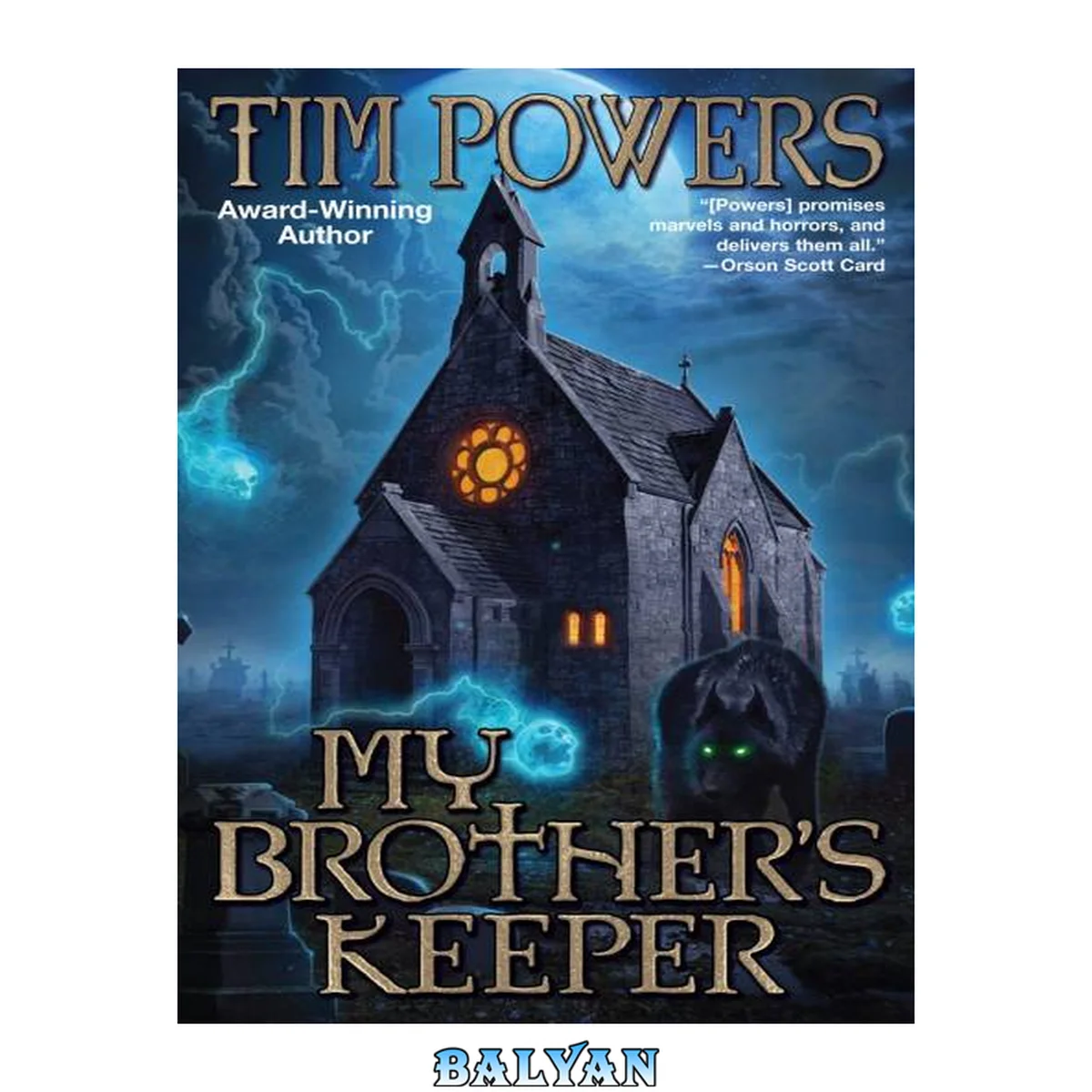 جلد کتاب My Brother's Keeper