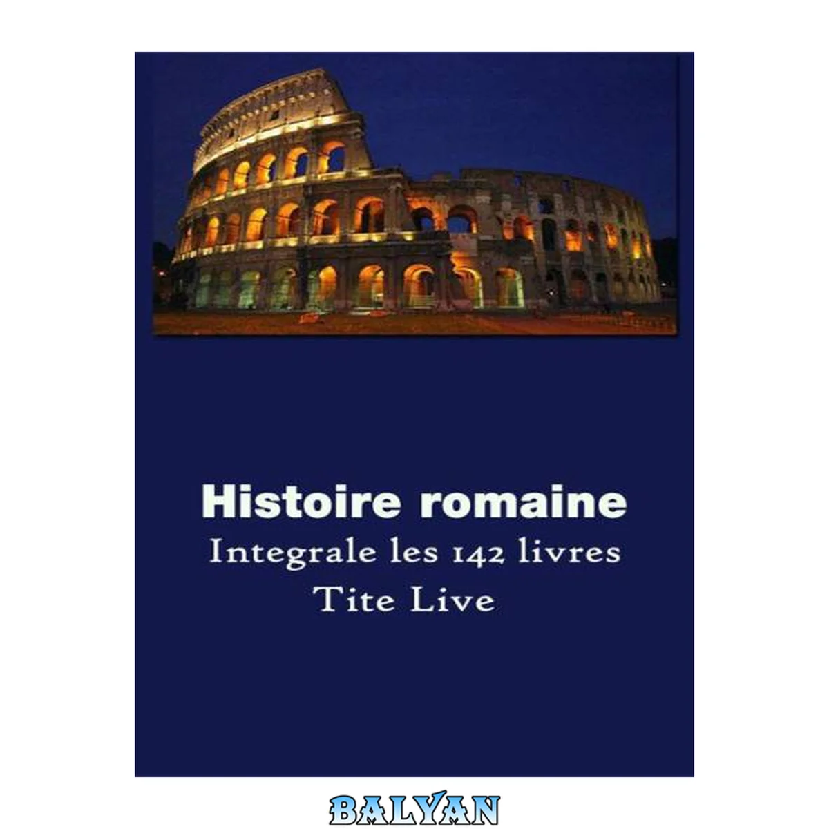 جلد کتاب Histoire Romaine