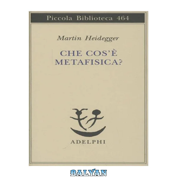 Che cos'è la metafisica?