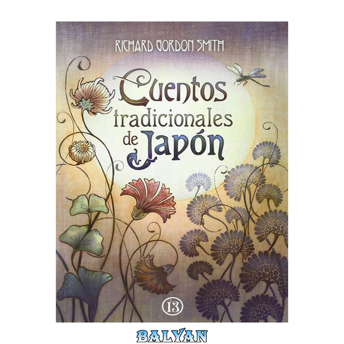 جلد کتاب Cuentos tradicionales de Japón