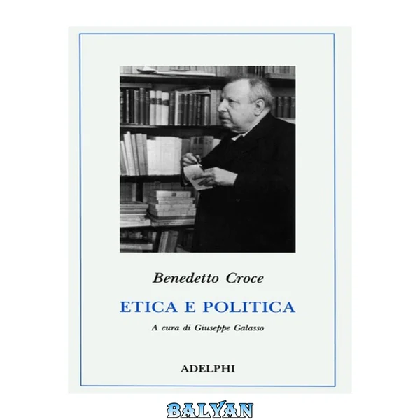 Etica e politica