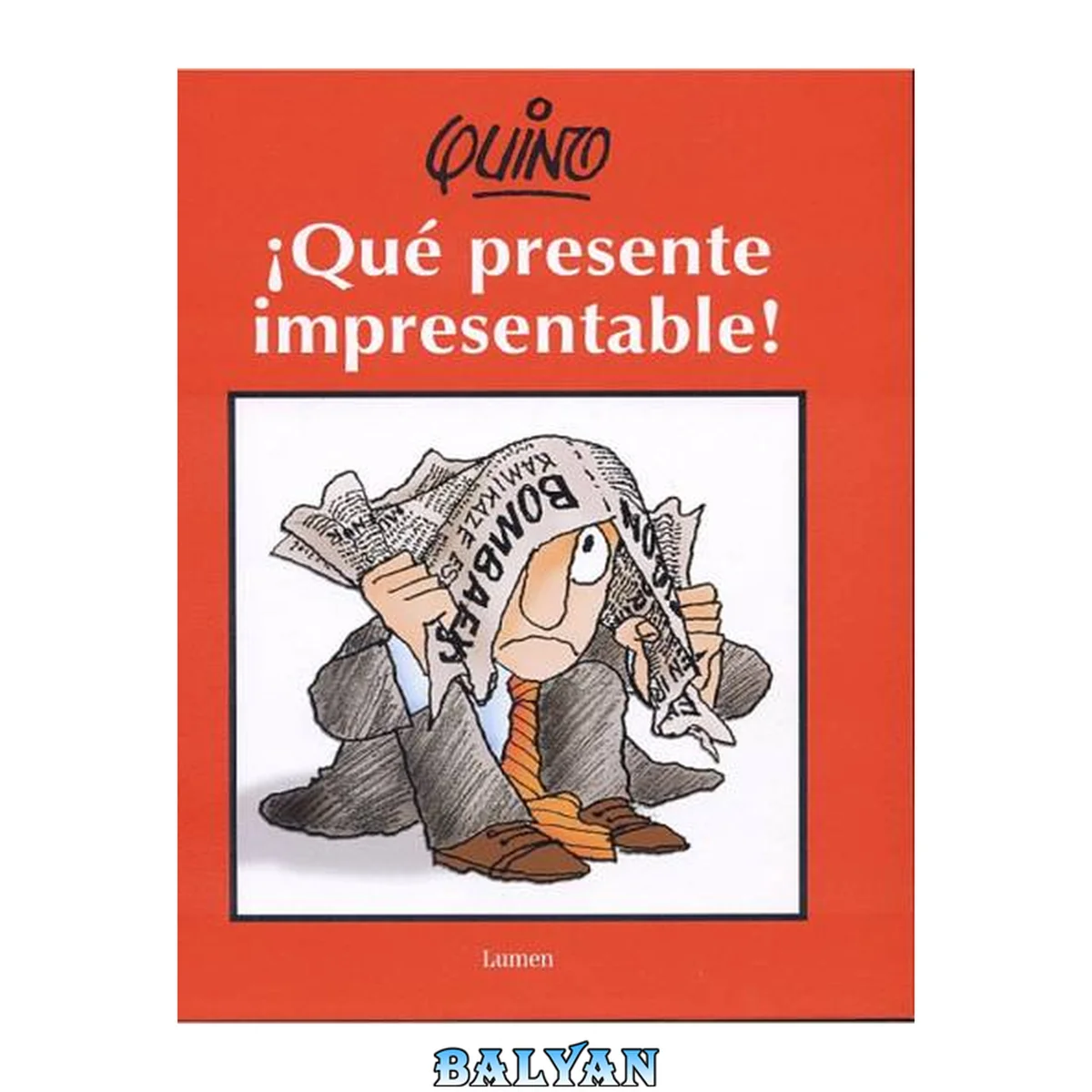 جلد کتاب Que presente impresentable