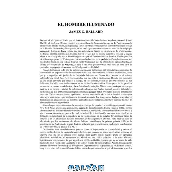 El Hombre Iluminado