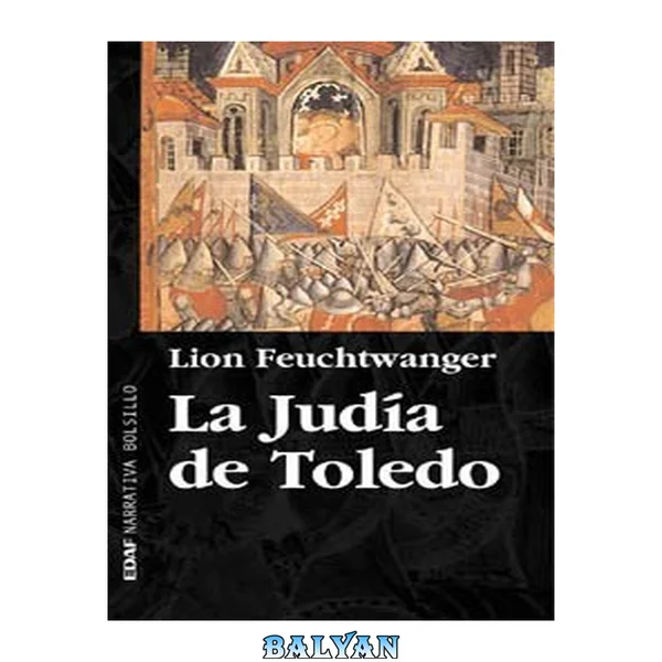 La judía de Toledo