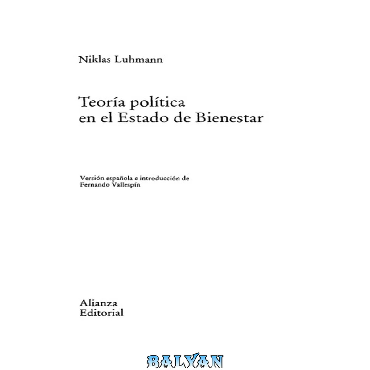 جلد کتاب Teoría política en el estado de bienestar